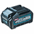Esmerilhadeira Angular 125mm a bateria 40V MAKITA - GA013GM201 - 127v - Neimaquinas