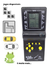 Jogo Tetris Brink Game Corrida Sapo 9999 In 1