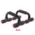 Barra Push-Up Ergonômica - comprar online
