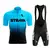 Imagem do Conjunto Strava Pro