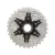 Cassete Shimano 105 CS-R7000 11 Vel 11/30 - comprar online