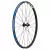 Par de Rodas Shimano 29 WH-MT500 11V Preta - comprar online