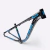 Quadro Hupi Naja V9 Preto/Azul Ganch Vertical Tapered - comprar online