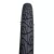 Pneu 700x42 Praieiro (42x622) 29 Fino - comprar online
