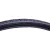 Pneu 700x42 Praieiro (42x622) 29 Fino na internet