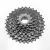 Cassete Shimano de 8 Velocidades HG31 11-30
