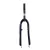 Garfo MTB Conificado Taiwan 21.1mm - comprar online