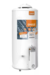 TERMOTANQUE EMEGE 80LTS MULTIGAS