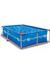 Pileta Sol de verano 250 en internet