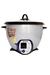 ARROCERA SUZIKA SK-AR052 - comprar online