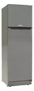 HELADERA BRIKET BK2F 1420V GRIS PLATA