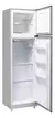 HELADERA BRIKET BK2F 1420V GRIS PLATA - comprar online