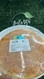 Prepizza
