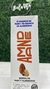 Leche de Mani y Almendra x 1L
