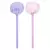 CANETA ESFEROGRAFICA APAGAVEL 0.7MM - POMPOM - BRW - comprar online