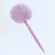 CAN ESF. LEOARTE POMPOM PINK VIBES - comprar online
