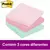 BLOCO DE RECADO POST-IT COLECAO P/VIAJAR 76X76MM 03CORES - 3M - comprar online