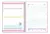 CADERNO 01X1 CAPA DURA STITCH 80F - FORONI - loja online