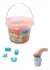 BALDE MASSA DE AREIA FUNDO MAR LEO&LEO - comprar online
