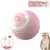 Bola rosa automática com gato - Animal Store