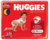 FRALDA HUGGIES SUPPREME CARE - comprar online