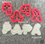Set Sello Letras PAPA - comprar en línea