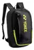 Yonex Active Backpack - comprar online