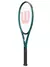Wilson Blade 100 UL V9 en internet