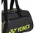 Yonex Active Tournament Bag - Greek Deportes