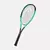 Head Boom MP - 2024 - tienda online