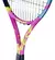 Babolat Boost Rafa - Greek Deportes