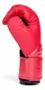 Everlast Elite V2 - Greek Deportes