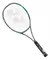 Yonex Percept 97 - 2024 en internet