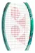 Yonex Percept 97 D - 2024