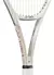 Yonex VCore 98 L - 2024 - Greek Deportes