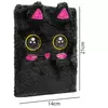 CADERNO DE ANOTAÇOES FLUFFY - GATINHO