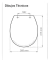 Asiento Tapa Inodoro Capea Italiana Original Blanco Pvc - Filhos