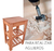 Imagen de Combo Baño Bacha Vanitory Estilo Campo Moderno 1