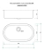 Pileta Cocina Johnson Curve Si77 A Bacha Oval Acero Color Plateado en internet