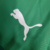 Jaqueta Corta-Vento Palmeiras 23/24 - Masculina Puma - Verde com detalhes em branco e amarelo - Camisa 83 Imports