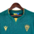 Camisa Cadiz III 23/24 - Torcedor Macron Masculina - Verde com detalhes em dourado - Camisa 83 Imports