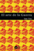 El arte de la guerra - Sun Tzu