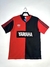 Camiseta Retro Newell's Old Boys 1993 - La Lepra - Glorias Rosarinas