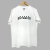 Camiseta acampamento Mundo Extremo Natureza - comprar online