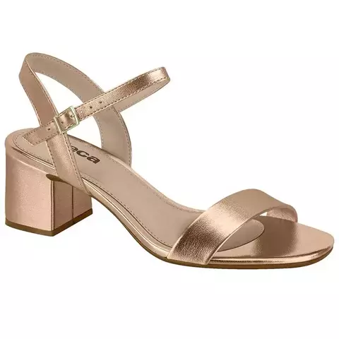 SALTO BLOCO METALIZADO PREMIUM - comprar online