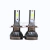 Kit Lamparas Cree Led Volkswagen Amarok Alta Baja en internet