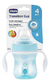 Vaso De Transicion Chicco Antiderrames Asas 4m+ 200ml/7oz - comprar en línea