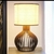 Abajur de Mesa em Madeira MDF para Quarto e Sala — Compre Agora | Modelo Rússia P - loja online