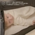 Infanti, Berço Donatello (co-bed), Cinza Grafite - Loja Baby World