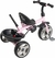 Triciclo de passeio com Pedal Grow Rosa Kiddo Whoop - Loja Baby World